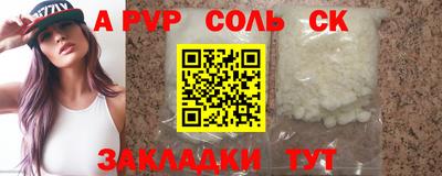 COCAINE Аша