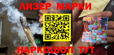 меф Ачхой-Мартан