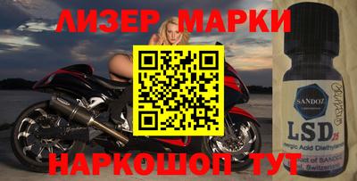 меф Ачхой-Мартан