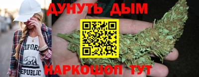 меф Ачхой-Мартан