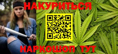 каннабис Баксан