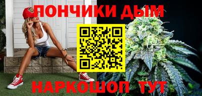 каннабис Баксан
