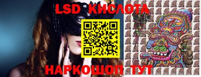 каннабис Баксан