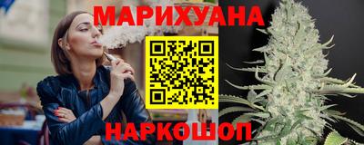 каннабис Баксан