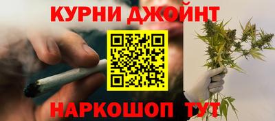 меф Ачхой-Мартан