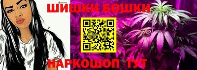 меф Ачхой-Мартан
