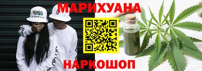 каннабис Баксан