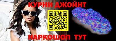 меф Ачхой-Мартан