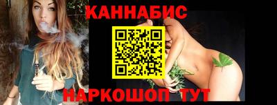 меф Ачхой-Мартан