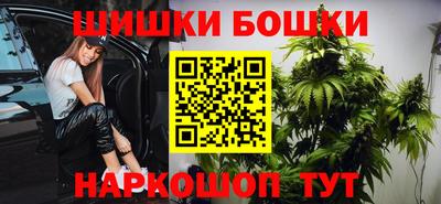 меф Ачхой-Мартан