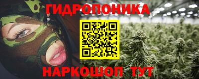 каннабис Баксан