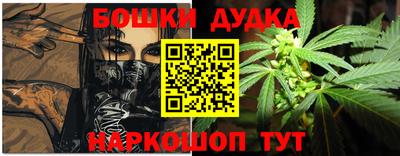 каннабис Баксан