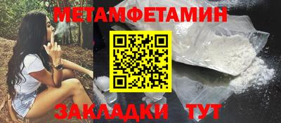 COCAINE Аша