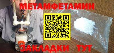 COCAINE Аша