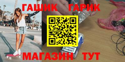 COCAINE Аша