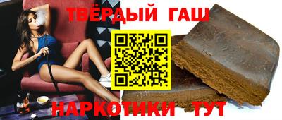 меф Ачхой-Мартан