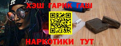 COCAINE Аша
