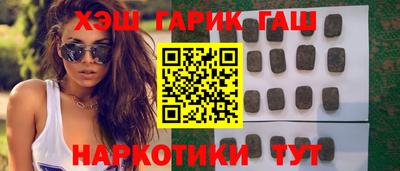 COCAINE Аша