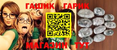 каннабис Баксан