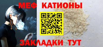 COCAINE Аша